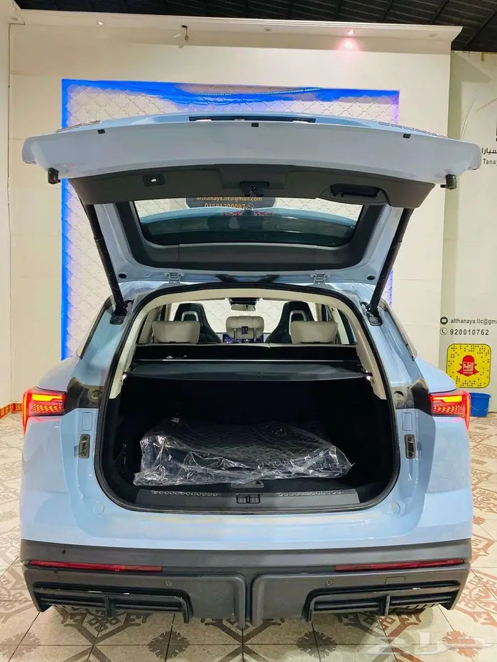 جيتور داشينج لاكجيرى 2024 كاش 7