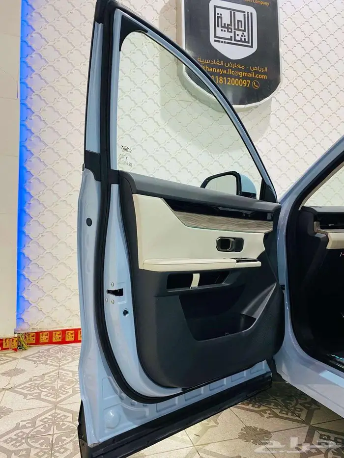 جيتور داشينج لاكجيرى 2024 كاش 18