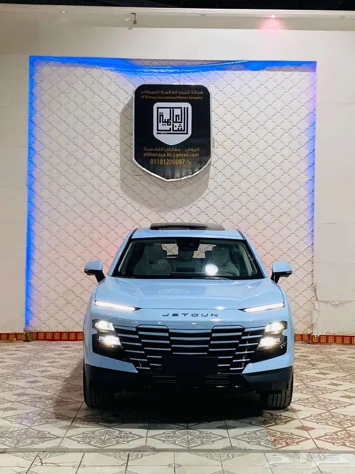 جيتور داشينج لاكجيرى 2024 كاش 1