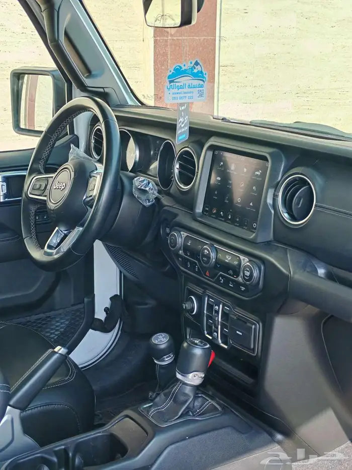 رانجلر ممشى قليل 11