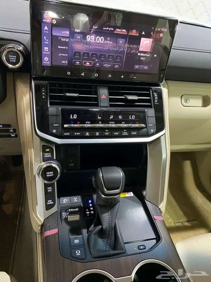 تويوتا جي اكس ار L4 - 2025 بنزين صادره اللوحات 13