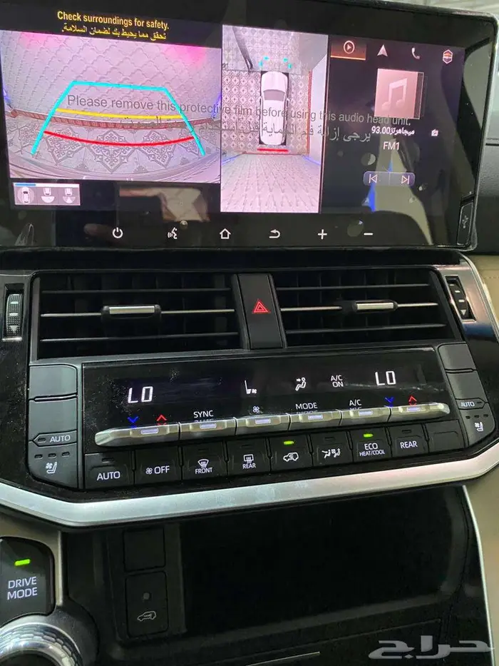 تويوتا جي اكس ار L4 - 2025 بنزين صادره اللوحات 11