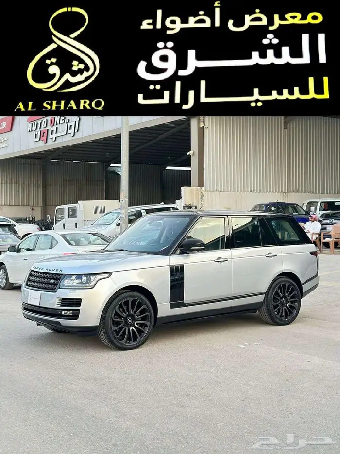 رنج روفر اوتوبيقرافي 2015 فل كامل 1