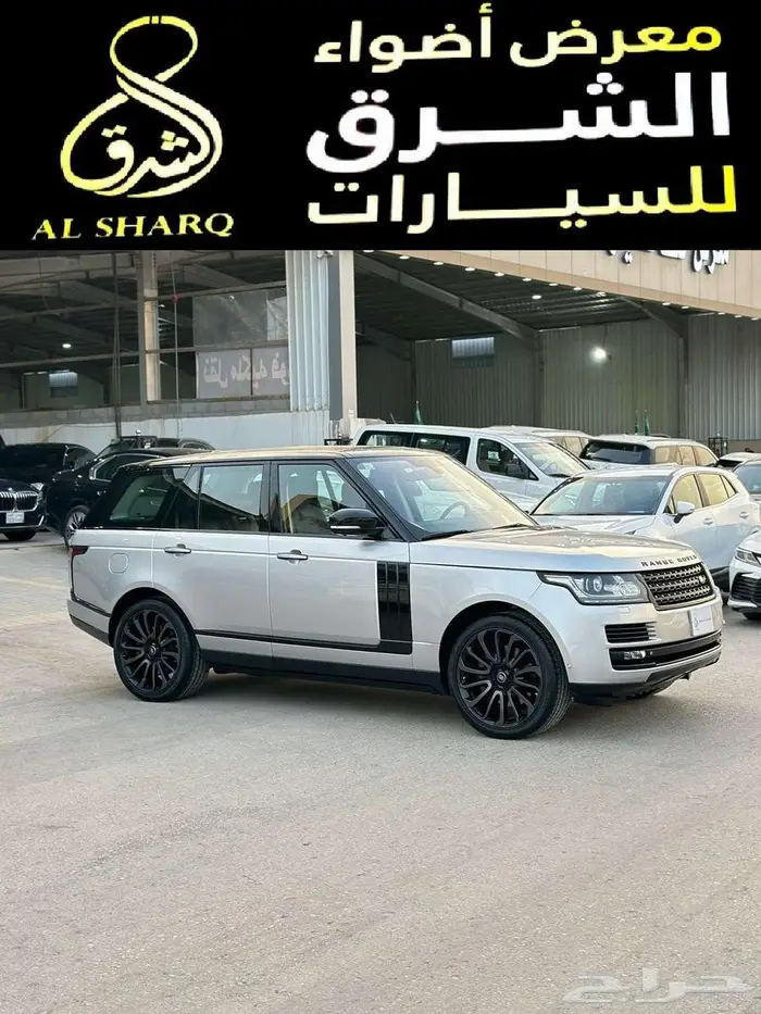 رنج روفر اوتوبيقرافي 2015 فل كامل 2