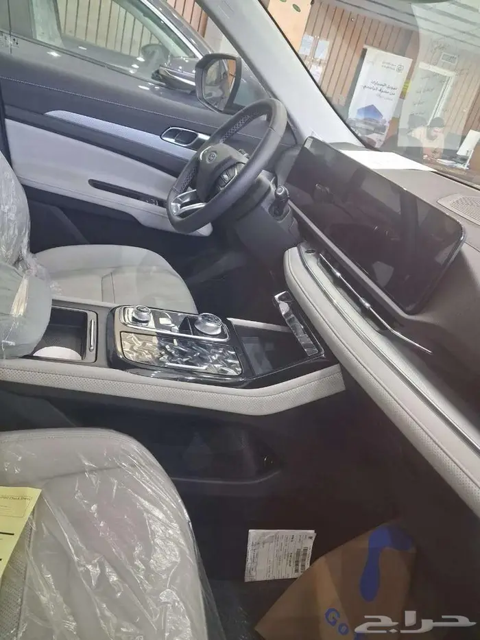 فورد تيرتورى تريند 2026 الشكل الجديد 5