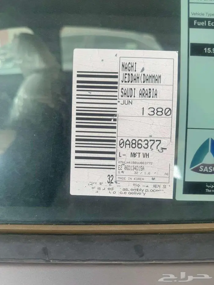 عرض خاص هيونداي النترا سمارت ماكينه 1.6 2025 كوري تقفل كوري 8