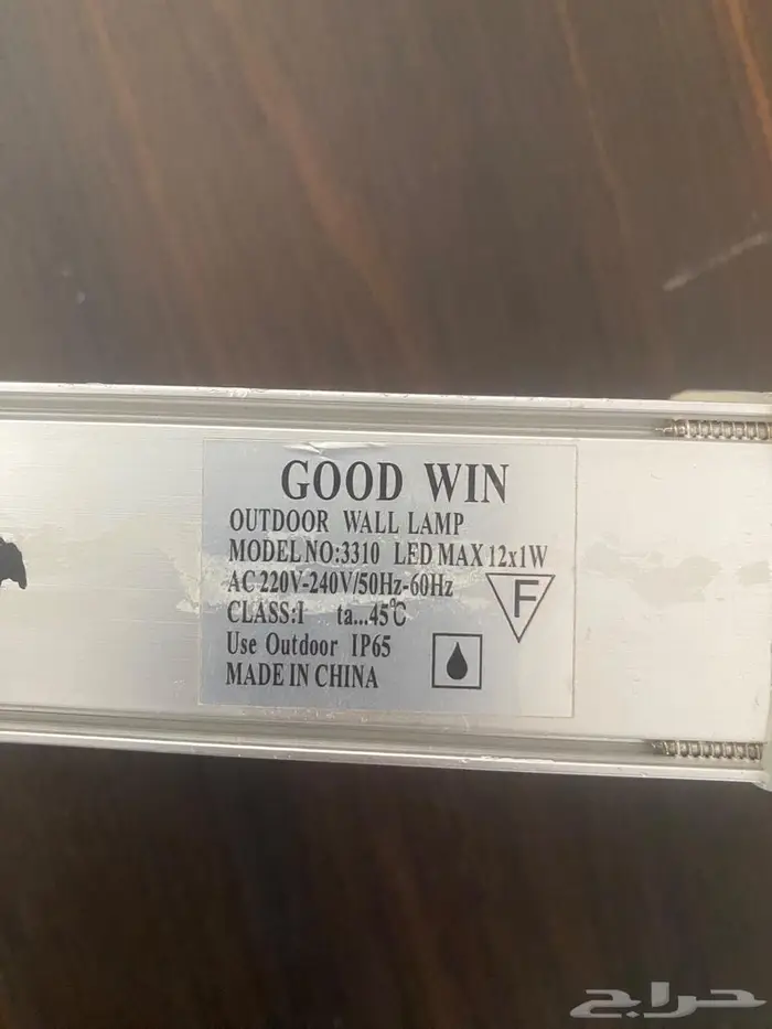 ثريات ولمبات 9