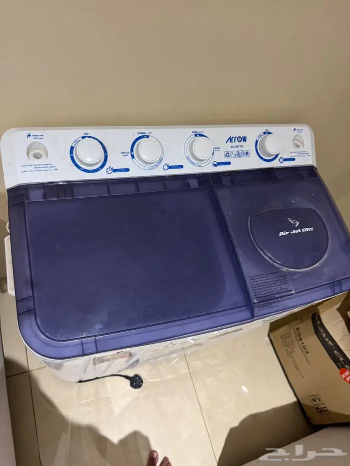 غسالة Arrow بحوضين 10 كيلو حالة الجديد 0