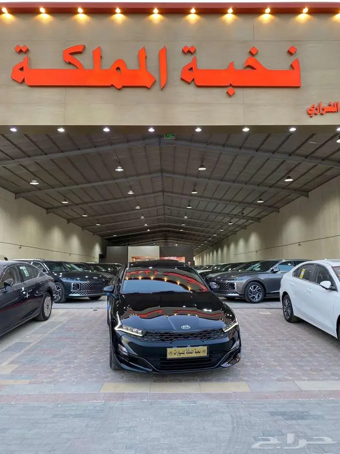 كيا اوبتيما مستورد بنزين موديل 2021 4 سلندر 2.0 CC 0