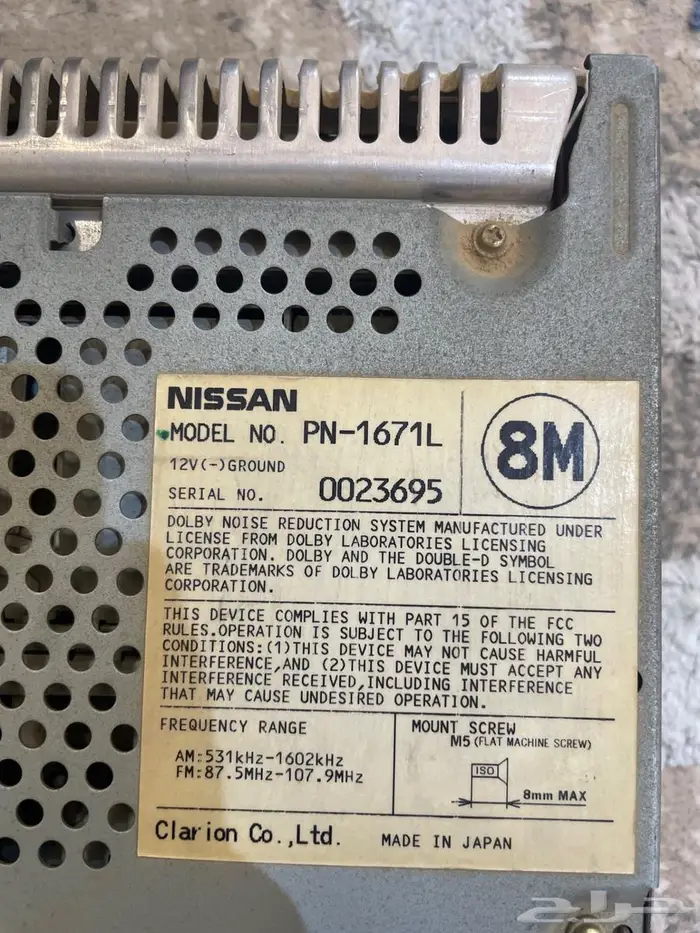 مسجل ددسن وكاله من 0