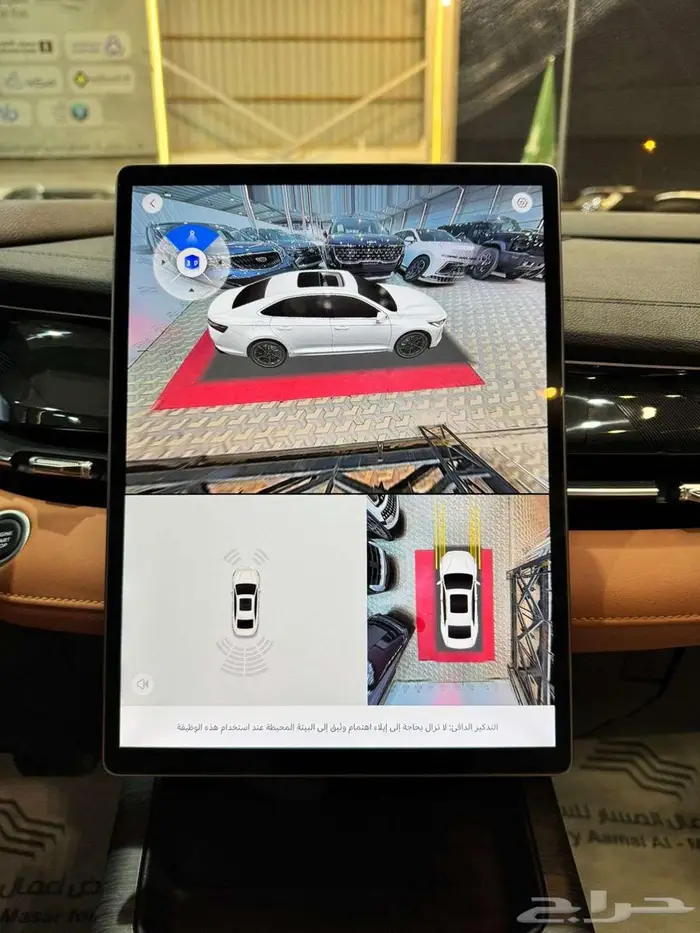 جيلي بريفيس 2025 فل كامل - كاش واقساط 10