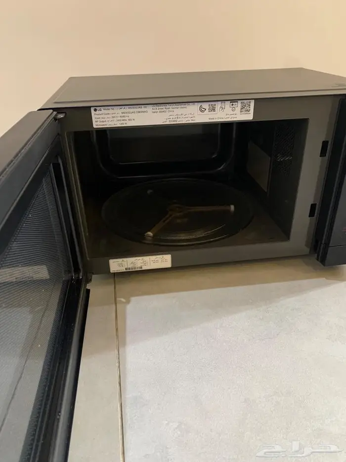مايكرويف LG - حديث عربي 4
