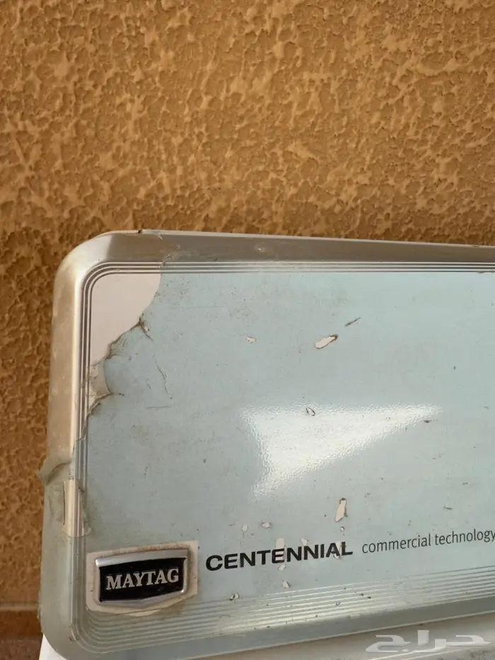 مجفف ملابس 1