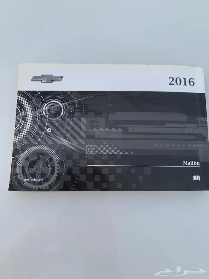 للبيع شفرولية ماليبو 2016 15