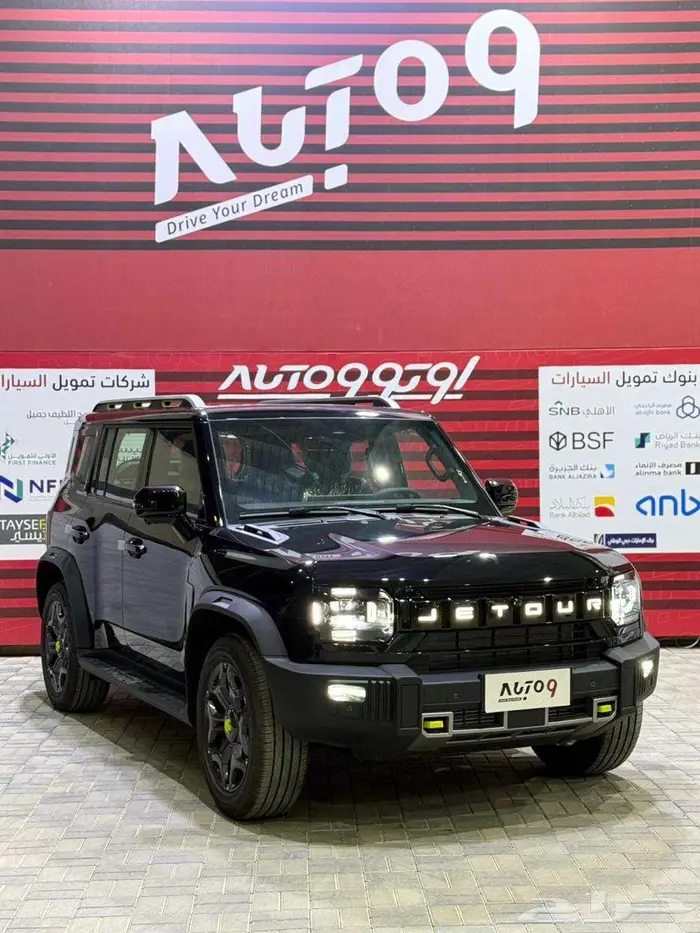 تي 2 فل كامل 2026 6