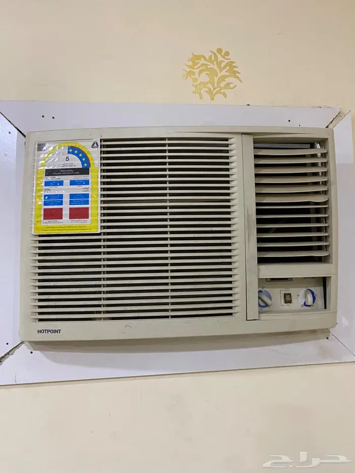 مكيف نظيف طن ونص 0