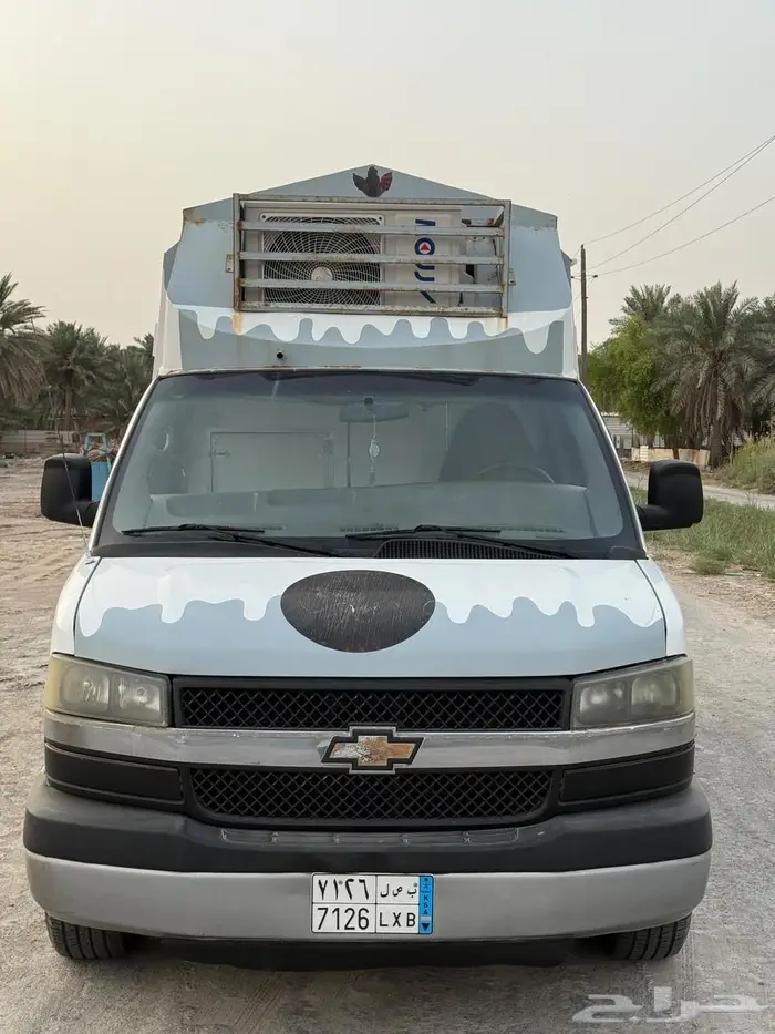 فان سيارت ايس كريم 2