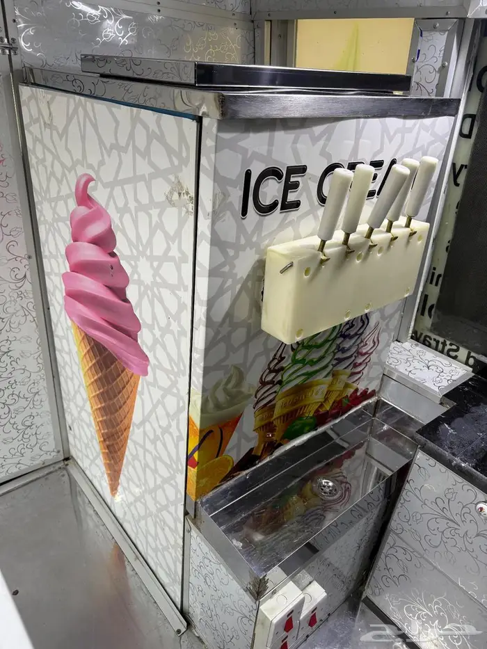 فان سيارت ايس كريم 7