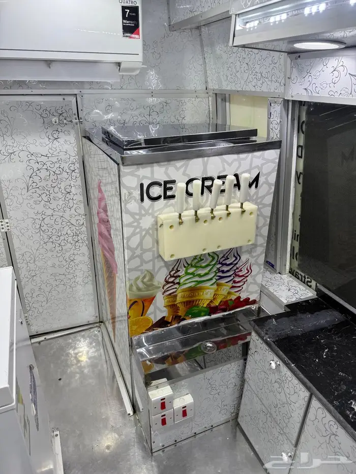 فان سيارت ايس كريم 10