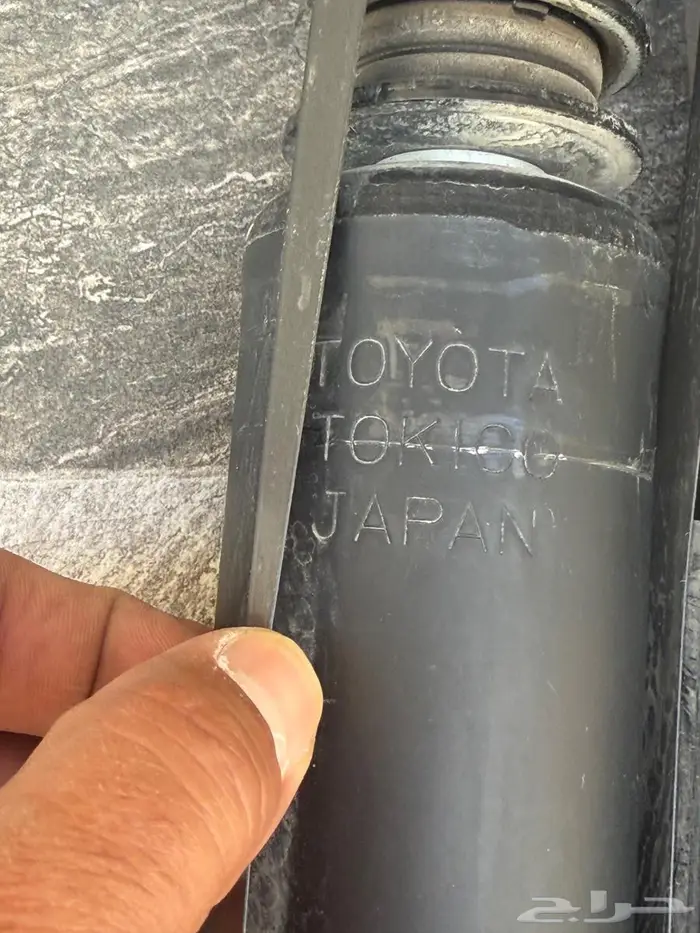 يايات ومساعدات وكالة لاندكروزر 2024 ياي 4