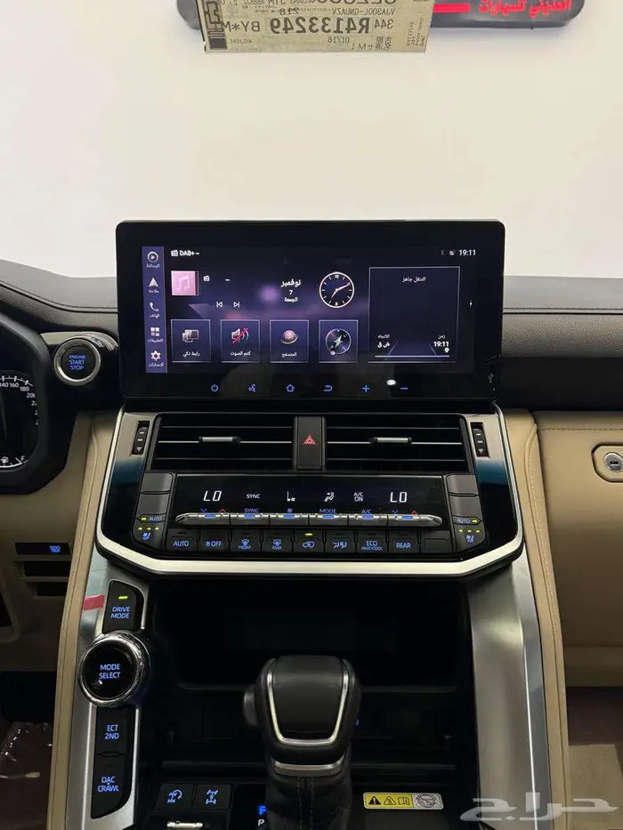 تويوتا لاند كروزر2024 GX-R 19