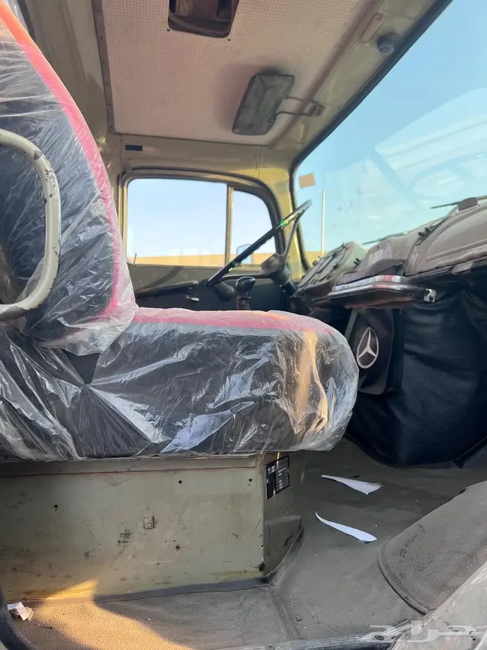 راس سقس سوبر بوز 3