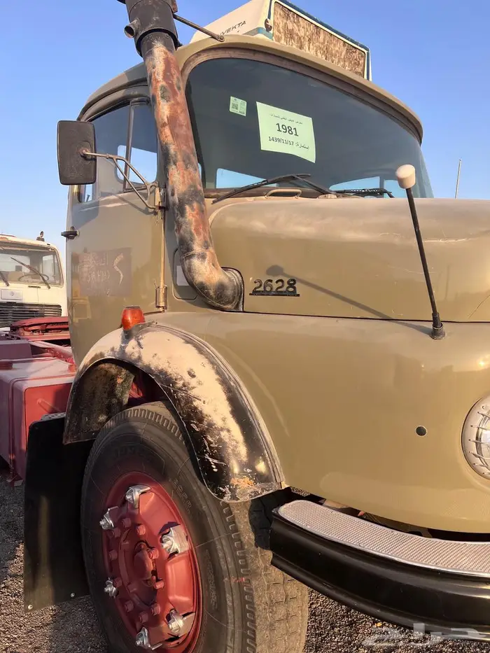 راس سقس سوبر بوز 1