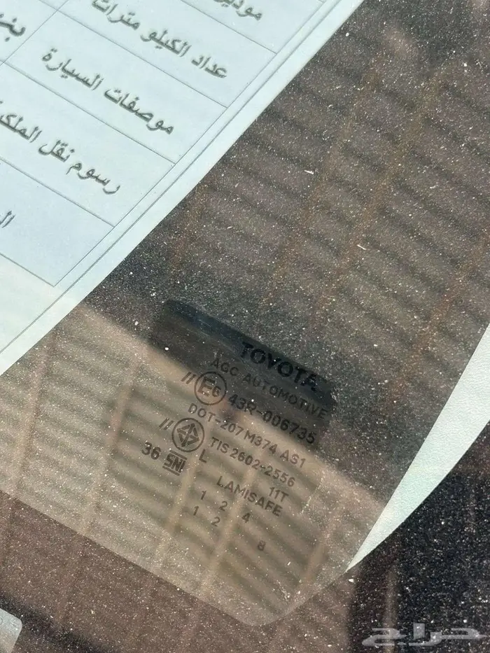 هايلوكس قير عادي 2018 6