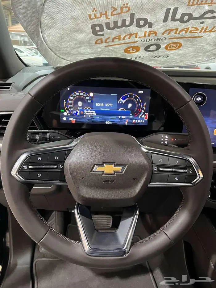 عرض خاص شيفروليه تاهو LS بدون دبل موديل 2025 بطاقه جمركيه 12