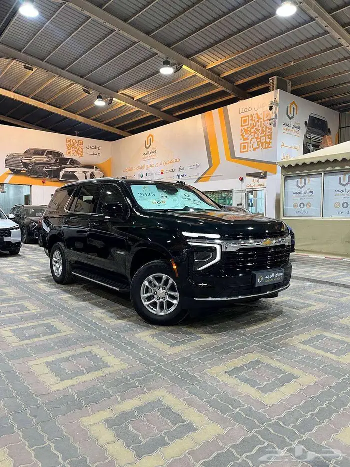 عرض خاص شيفروليه تاهو LS بدون دبل موديل 2025 بطاقه جمركيه 0
