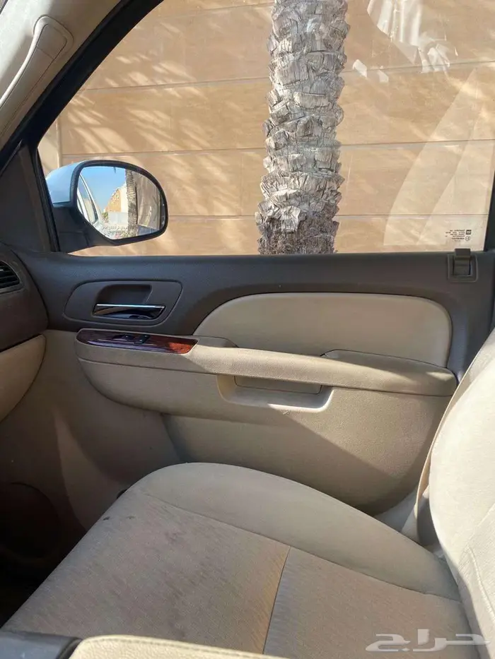 جيمس للبيع 1