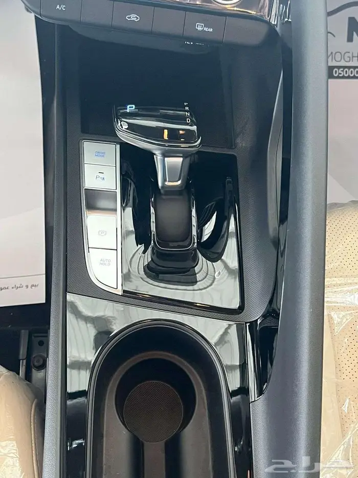 هيونداي النترا موديل 2025 كمفورت 1.5 12