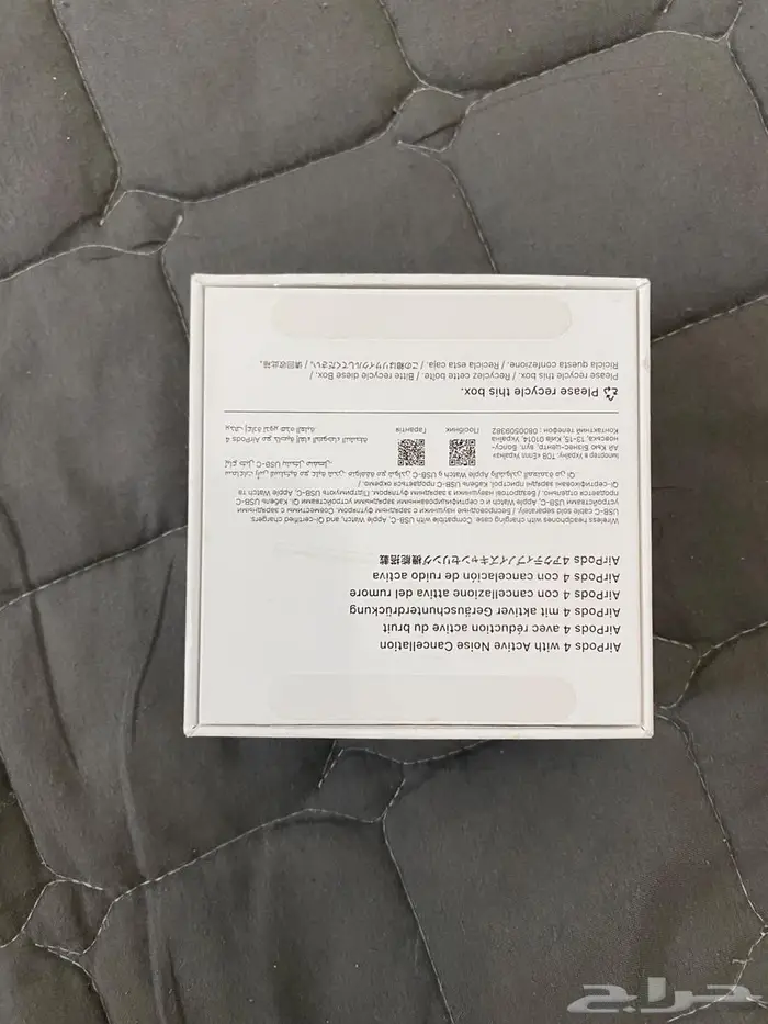 سماعة ابل ايربودز 3