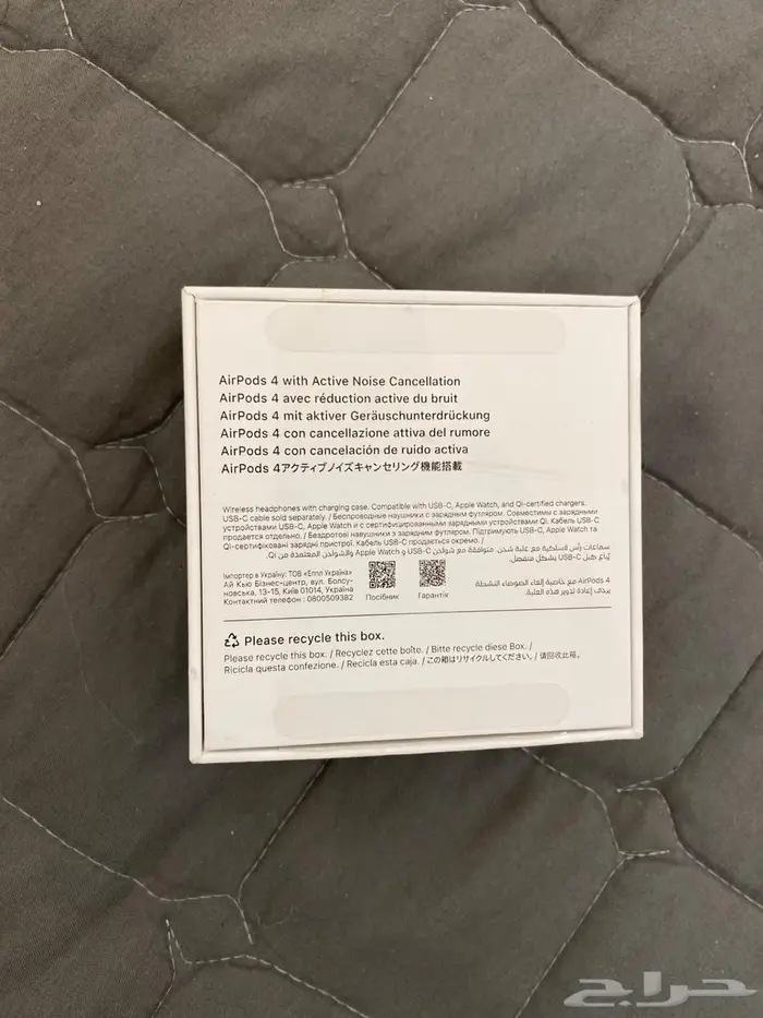 سماعة ابل ايربودز 4