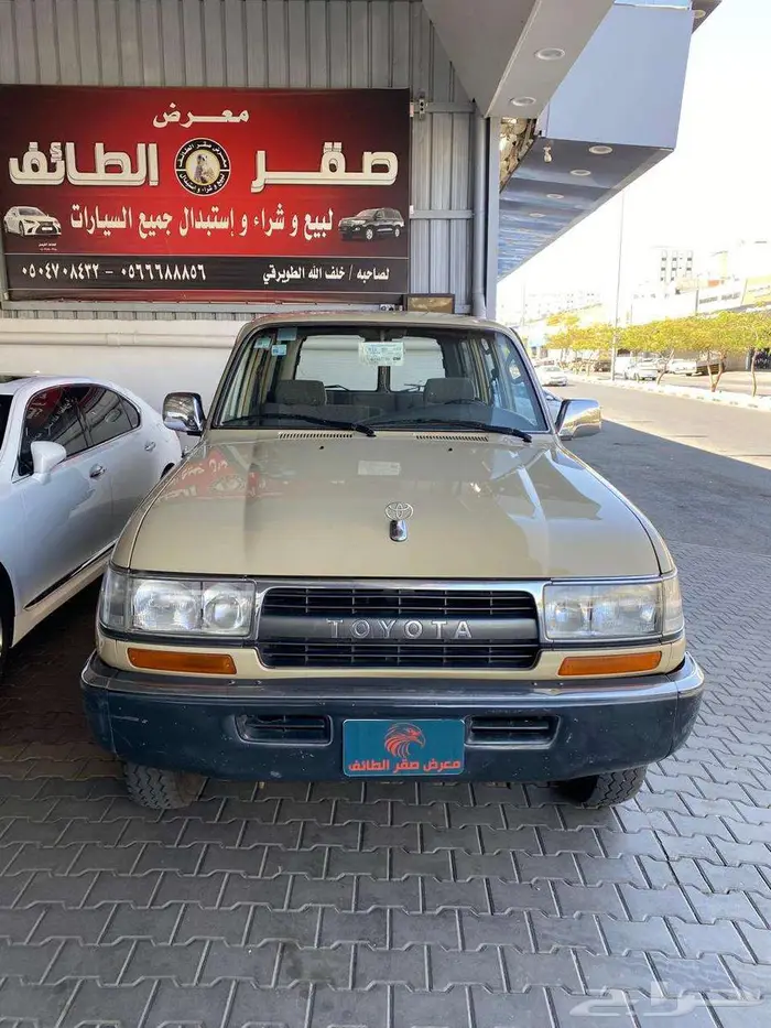 جيب 1994 قمة النظافة 0