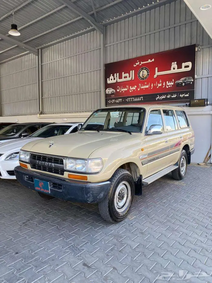 جيب 1994 قمة النظافة 1