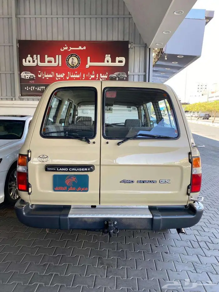 جيب 1994 قمة النظافة 56