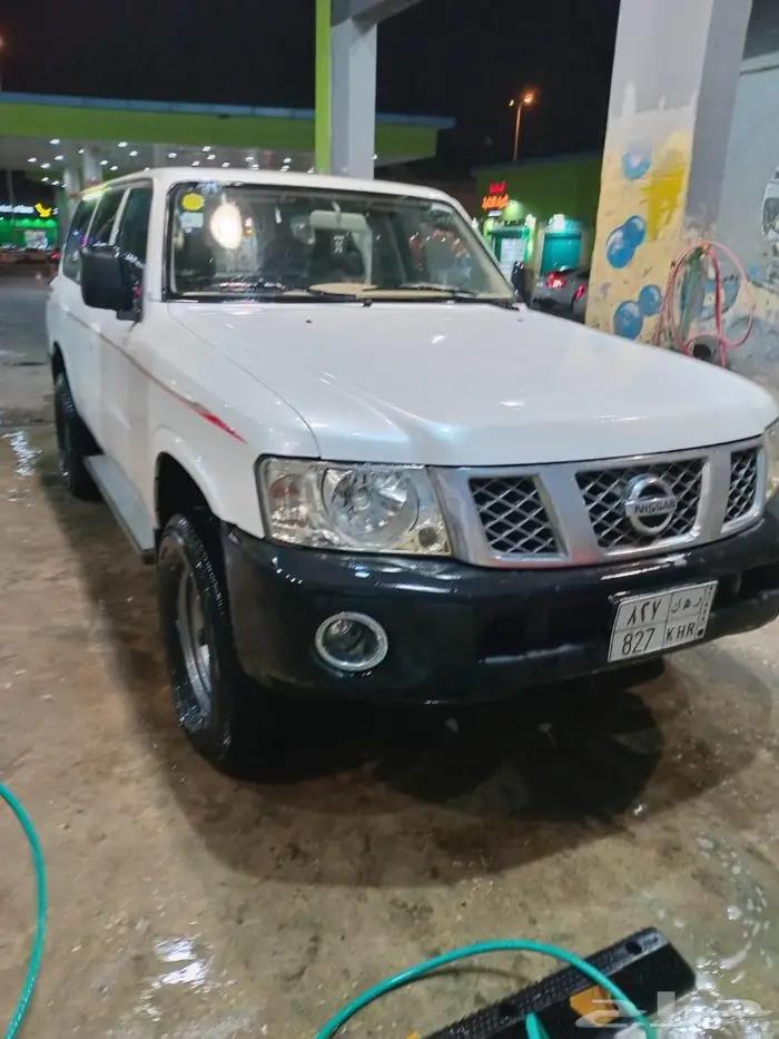 جيب مبيعات حكومي نظيف 0