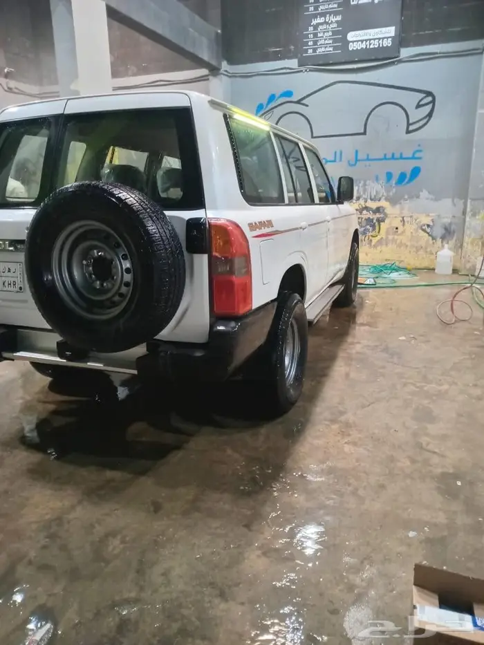 جيب مبيعات حكومي نظيف 3