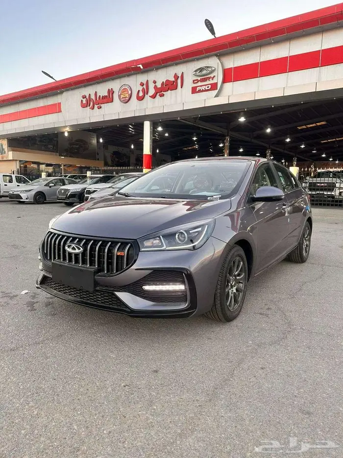 شيري اريزو 5 2025 اقل الاسعار 0