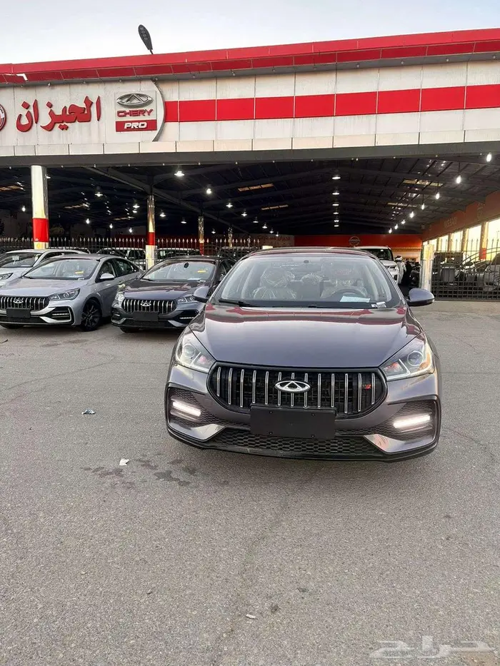 شيري اريزو 5 2025 اقل الاسعار 1