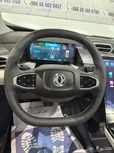 دونج فينج ميج فل كامل موديل 2026 تحطيم اسعار index