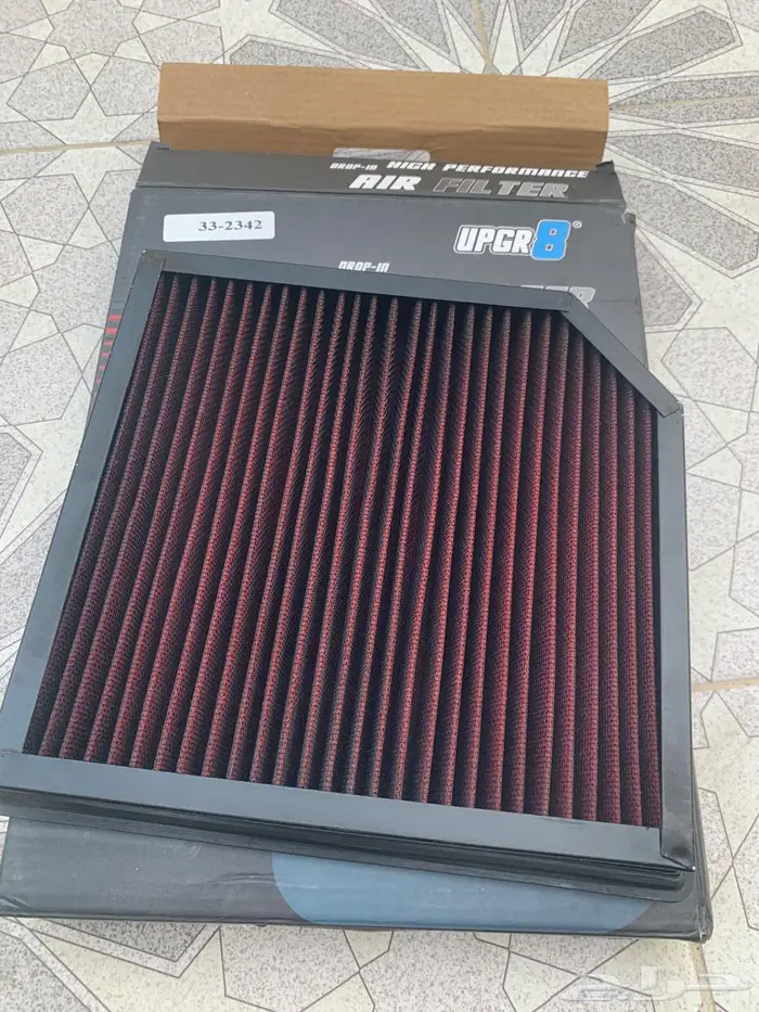 فلتر رياضي يوني في 0