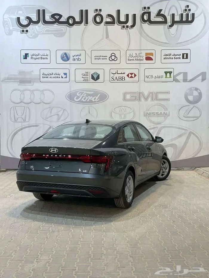 هيونداي اكسنت سمارت 2026 أقساط بنوك 3