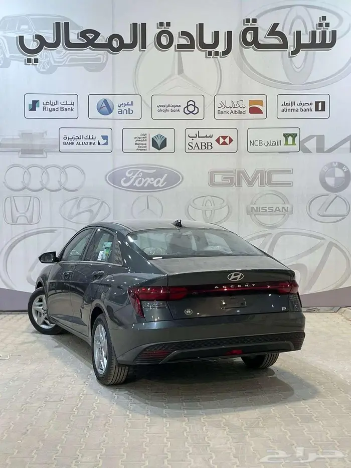 هيونداي اكسنت سمارت 2026 أقساط بنوك 2