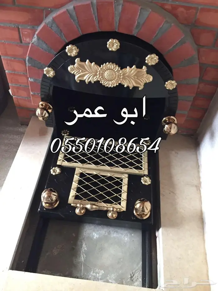 مناقل مشبات 7