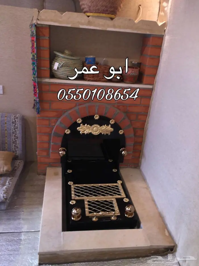 مناقل مشبات 8