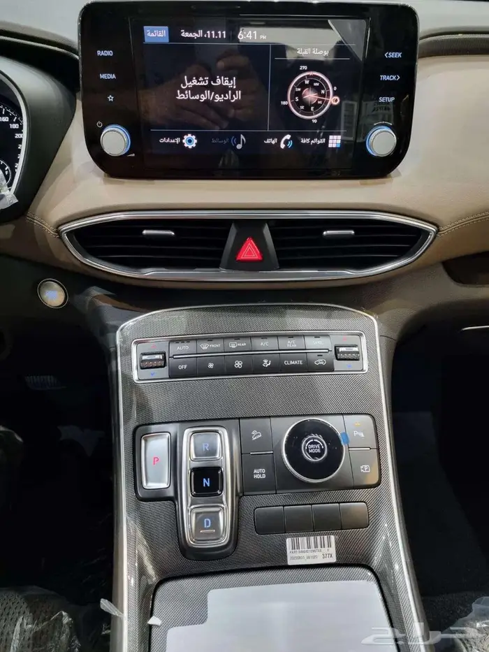 هيونداى سنتافي 2023 مالك اول 12