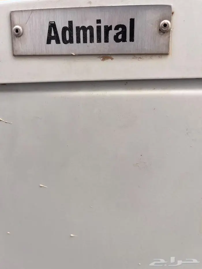 مكيف صحراوي - ادميرال 2