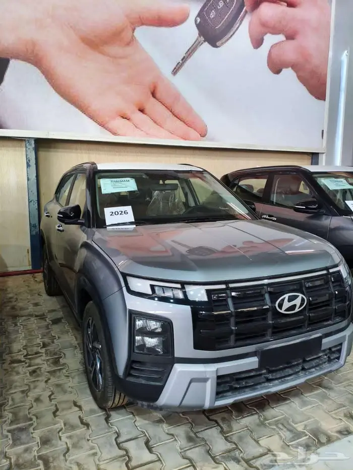 هيونداي كريتا سمارت وكمفورت وكيل سعودي 2026 2